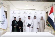 انطلاق "ملتقى ومعرض إيكو إكسبو الصناعي الأول" بجبل الظنة