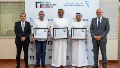 "دبي البحري" يحصل على شهادات اعتماد لثلاثة ابتكارات من معهد الابتكار العالمي