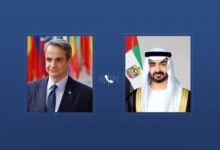 رئيس الدولة يجري اتصالا هاتفيا مع رئيس وزراء اليونان