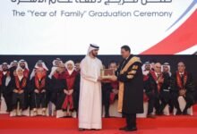 برعاية سعود المعلا.. جامعة أم القيوين تحتفي بتخريج دفعة "عام الأسرة"