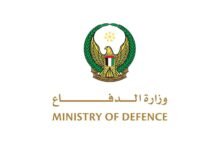 ‏الدفاعات الجوية الإماراتية تتصدى بنجاح للمزيد من الصواريخ والمسيرات الإيرانية دون وقوع إصابات