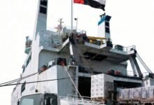 سفينة "أم الإمارات الإنسانية"