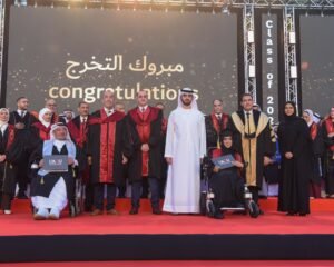 برعاية سعود المعلا.. جامعة أم القيوين تحتفي بتخريج دفعة "عام الأسرة"