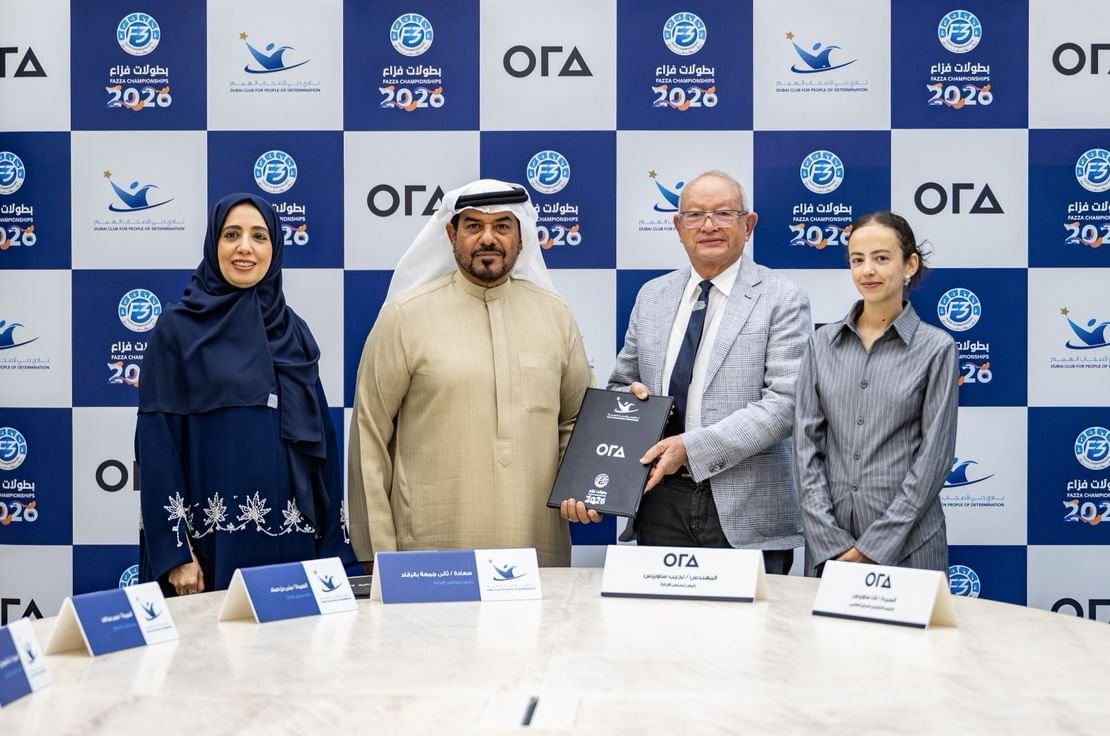 شراكة بين "دبي لأصحاب الهمم" و"أورا ديفيلوبرز" لدعم بطولات فزاع 2026 1 شراكة بين "دبي لأصحاب الهمم" و"أورا ديفيلوبرز" لدعم بطولات فزاع 2026