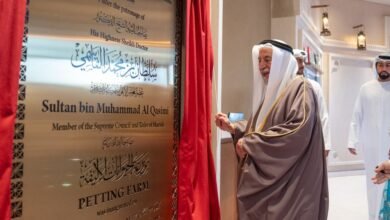 حاكم الشارقة يفتتح مزرعة الحيوانات الأليفة في منطقة فِلي