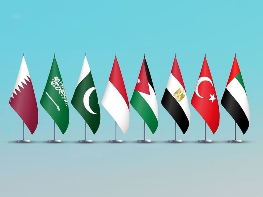 بيان مشترك لوزراء خارجية الإمارات وتركيا ومصر والأردن وإندونيسيا وباكستان والسعودية وقطر 1 بيان مشترك لوزراء خارجية الإمارات وتركيا ومصر والأردن وإندونيسيا وباكستان والسعودية وقطر