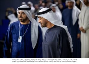 رئيس الدولة ومحمد بن راشد يفتتحان القمة العالمية للعلماء..أكبر تجمع عالمي للحائزين على جائزة نوبل وغيرها من الجوائز العلمية المرموقة 3 رئيس الدولة ومحمد بن راشد يفتتحان القمة العالمية للعلماء..أكبر تجمع عالمي للحائزين على جائزة نوبل وغيرها من الجوائز العلمية المرموقة