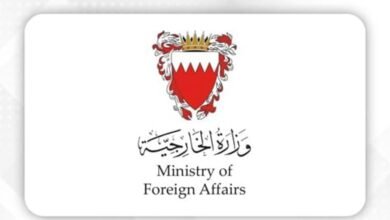 البحرين تدين وتستنكر بشدة الهجمات الصاروخية الإيرانية على أراضيها وأراضي الإمارات والسعودية وقطر والكويت والأردن