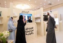 انطلاق ملتقى رائدات الأعمال خلال منتدى المرأة الإماراتية والكويتية