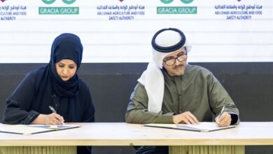 مجموعة "غراسيا" تحتفي بالذكرى الـ10 لتأسيسها