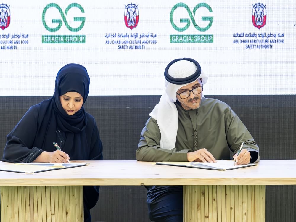 مجموعة "غراسيا" تحتفي بالذكرى الـ10 لتأسيسها 1 مجموعة "غراسيا" تحتفي بالذكرى الـ10 لتأسيسها