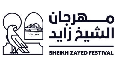 مهرجان الشيخ زايد.. فسيفساء ثقافية تعزف سيمفونية التسامح والتعايش