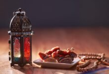رمضان
