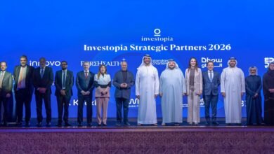 "إنفستوبيا" تعلن عن شركائها الإستراتيجيين لعام 2026.. وتكشف عن انطلاق نسختها الخامسة في أبوظبي 31 مارس