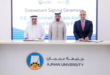 جامعة عجمان تعزز الصندوقين الوقفيَين للمنح الدراسية محمد حسين الشعالي وفتحي عفانة