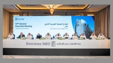 "عمومية بنك الإمارات دبي الوطني" توافق على توزيع أرباح نقدية وتعتمد قرارات رئيسية 3 "عمومية بنك الإمارات دبي الوطني" توافق على توزيع أرباح نقدية وتعتمد قرارات رئيسية