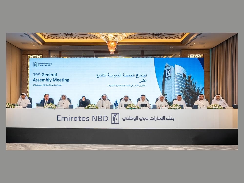"عمومية بنك الإمارات دبي الوطني" توافق على توزيع أرباح نقدية وتعتمد قرارات رئيسية 1 "عمومية بنك الإمارات دبي الوطني" توافق على توزيع أرباح نقدية وتعتمد قرارات رئيسية