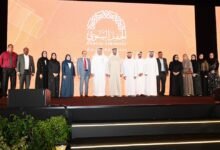 غرفة الشارقة