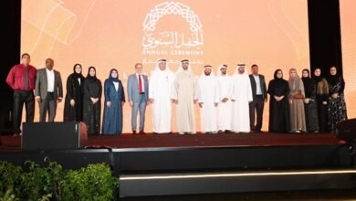 غرفة الشارقة