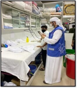 بلدية مدينة أبوظبي تنفذ حملة توعوية وتفتيشية على محلات غسيل وكي الملابس