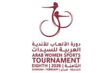 رياضيّون: "الألعاب العربية للسيدات" تعزّز حضور السلة النسائية وتسهم في تطوير مواهبها