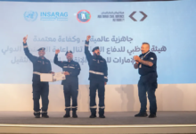 أبوظبي للدفاع المدني