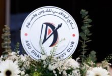 "أبوظبي للقوس والسهم" يحصد 7 ميداليات في" ألعاب الماسترز"