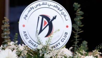 "أبوظبي للقوس والسهم" يحصد 7 ميداليات في" ألعاب الماسترز" 2 "أبوظبي للقوس والسهم" يحصد 7 ميداليات في" ألعاب الماسترز"