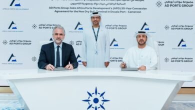 موانئ أبوظبي تبرم شراكة إستراتيجية لتصميم وبناء وتشغيل محطة جديدة للبضائع السائبة الجافة في ميناء دوالا بالكاميرون