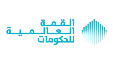 "القمة العالمية للحكومات" / برنامج حافل بالفعاليات في اليوم التمهيدي 6 "القمة العالمية للحكومات" / برنامج حافل بالفعاليات في اليوم التمهيدي