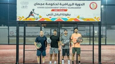 انطلاق بطولة تنس البادل ضمن فعاليات الدورة الرياضية لحكومة عجمان 2026