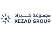 كيزاد تعلن بدء الأعمال الإنشائية لتطوير منشأة متخصصة لتصنيع أغذية الأطفال بقيمة 150 مليون درهم