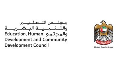 أمين عام مجلس التعليم والتنمية البشرية والمجتمع: التعليم جوهر مسيرتنا التنموية وأداة بناء الإنسان وتمكينه 2 أمين عام مجلس التعليم والتنمية البشرية والمجتمع: التعليم جوهر مسيرتنا التنموية وأداة بناء الإنسان وتمكينه