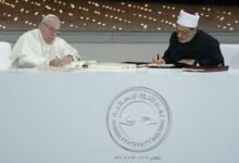 الإمارات تحتفي باليوم العالمي للأخوة الإنسانية