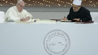 الإمارات تحتفي باليوم العالمي للأخوة الإنسانية