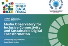 الأمم المتحدة تعتمد “المرصد الإعلامي للاتصال الشامل والتحول الرقمي المستدام” لاتحاد الإعلاميين العرب