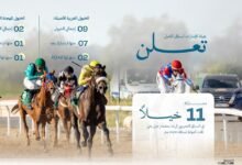 مضمار جبل علي بدبي يختتم السباق التجريبي الـ22 للخيول