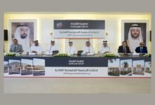 عمومية "تعاونية الشارقة" تقر توزيع أرباح بنسبة 20 %