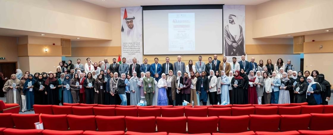 جامعتا العين وموناش الماليزية تنظمان ندوة "تمكين البحث العلمي والابتكار في الدراسات العليا" 1 جامعتا العين وموناش الماليزية تنظمان ندوة "تمكين البحث العلمي والابتكار في الدراسات العليا"