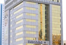 103 محكمين و58 خبيراً في مركز عجمان للتحكيم 2025