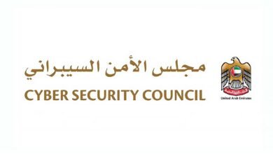 مجلس الأمن السيبراني: 60% من الهجمات الإلكترونية المالية تبدأ بسرقة بيانات الدخول