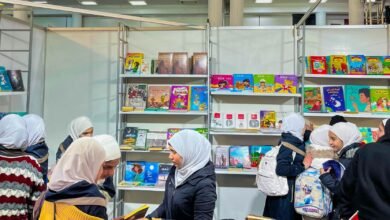 منصة للتوزيع