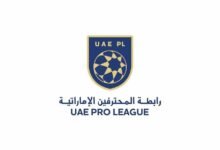 "المحترفين" الإماراتية تعلن قائمة المرشحين لجوائز الأفضل في يناير