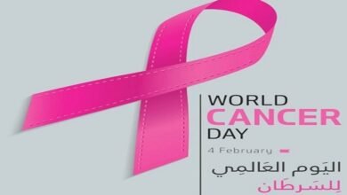 في اليوم العالمي لمكافحة السرطان.. أكاديمي يكشف العلاقة الوثيقة بين زيادة الوزن والأورام الخبيثة 1 اليوم العالمي لمكافحة السرطان