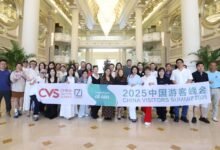 قمة الزوار الصينيين