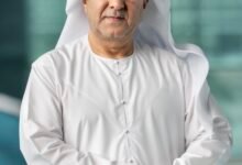 الاتحاد للطيران