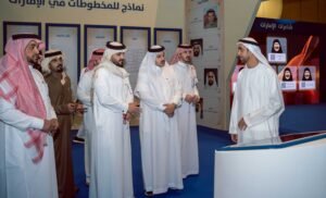 وسط حضور جماهيري واسع.. «مهرجان أبوظبي للشعر» يختتم دورته الثانية