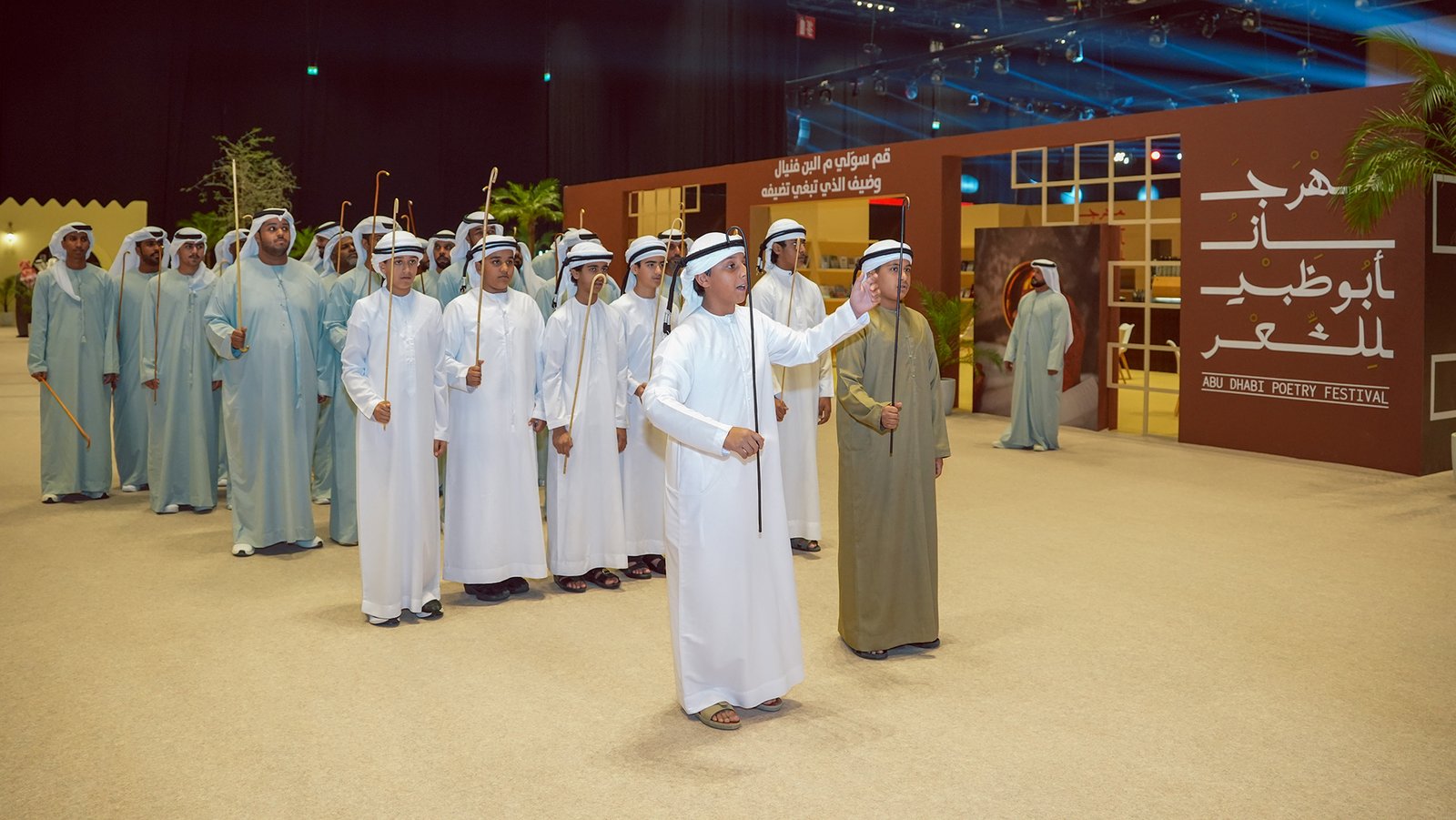 «مهرجان أبوظبي للشعر» يحتفي بالذاكرة والتحولات الثقافية للقصيدة 1 «مهرجان أبوظبي للشعر»
