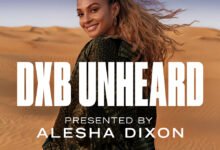 أليشا ديكسون