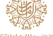 فخر الإمارات تصبح أول دار عطور عربية تتوقف عن حرق البخور وتحافظ عليه للأجيال القادمة